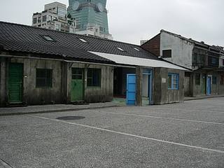 Four Four South Village